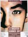 牯岭街少年杀人事件/A Brighter Summer Day
