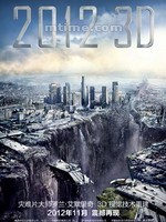 2012 (2009)