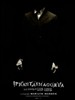 刘易斯·卡罗尔的幻象/Phantasmagoria: The Visions of Lewis Carroll