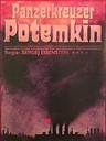战舰波将金号 The Battleship Potemkin(1925)