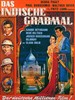 印度的坟墓/Indische Grabmal, Das(1959)