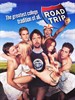 哈拉上路/Road Trip(2000)