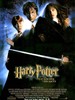 哈利·波特与密室/Harry Potter and the Chamber of Secrets(2002)