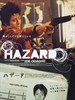 危险因素/Hazard(2002)