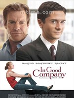 大公司小老板In Good Company (2004)