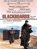 黑板 Takhte Siah(2000)