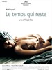 时光驻留/Le temps qui reste