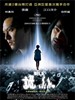 诡丝/Silk(2006)