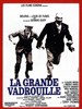 虎口脱险/La Grande vadrouille(1966)