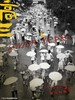 高三 Senior Year(2006)
