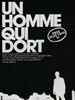 沉睡的人/Un homme qui dort(1974)