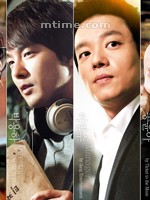 爱情正在直播On Air (2008)