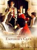 天之骄子/The Emperor's Club(2002)