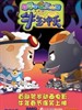 喜羊羊与灰太狼之牛气冲天 Niu Qi Chong Tian(2009)
