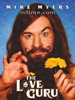爱情导师The Love Guru (2008)