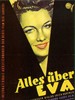 彗星美人 All About Eve(1950)