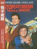 母子威龙/Stop! Or My Mom Will Shoot(1992)