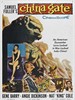 关山劫/China Gate(1957)