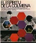 蜂巢的幽灵/El Espiritu de la Colmena(1973)