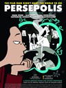 我在伊朗长大 Persepolis(2007)