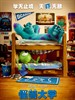 怪兽大学/Monsters University(2013)