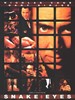 蛇眼 Snake Eyes(1998)