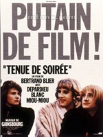 晚礼服Tenue de soiree (1986)