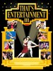 娱乐世界III/That's Entertainment! III(1994)