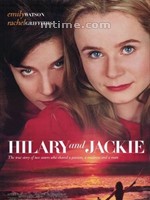 她比烟花寂寞Hilary and Jackie (1998)