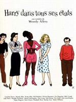 解构哈利Deconstructing Harry (1997)