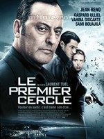 原初Premier cercle, Le (2009)