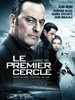原初/Premier cercle, Le(2009)