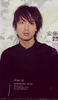 安藤政信 Masanobu Ando)