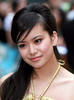 梁佩诗 Katie Leung