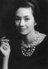 司叶子 Yôko Tsukasa)