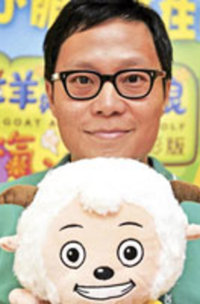 Sung Pong Choo Net Worth