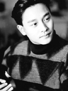 张国荣 Leslie Cheung