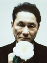 北野武 Kitano Takeshi