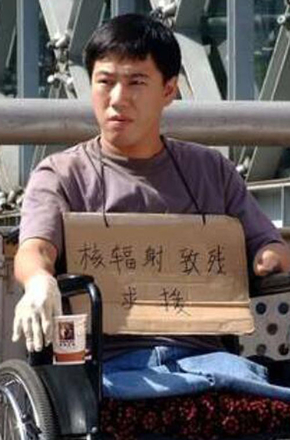 宋学文 Xuewen Song