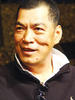 成奎安 Fui-On Shing