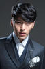 玄彬 Bin Hyeon)