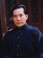秦汉 Han Chin