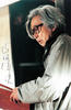 山田洋次 Yoji Yamada)
