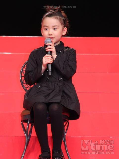 诈欺游戏:再生 新闻图片 #03