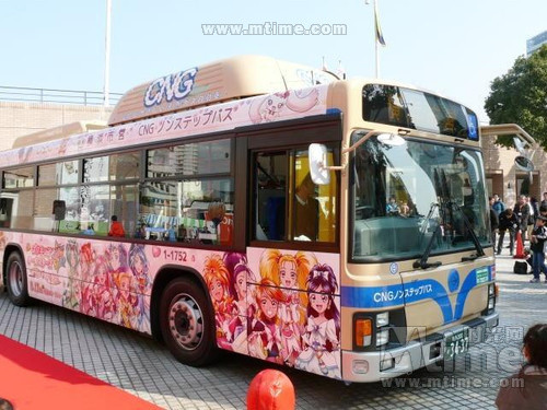 <em>光之美少女</em>全<em>明星New Stage未来的朋友</em> 新闻