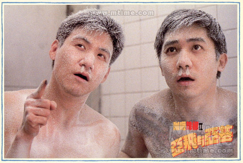 亚飞与亚基 剧照 #01