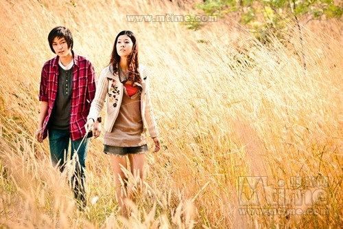 <em>想爱就爱</em>2 剧照 #06