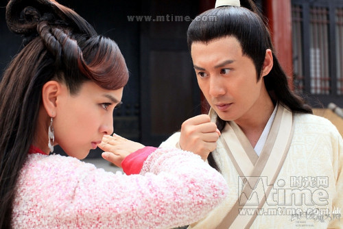 新<em>白发魔女传</em> 剧照 #16