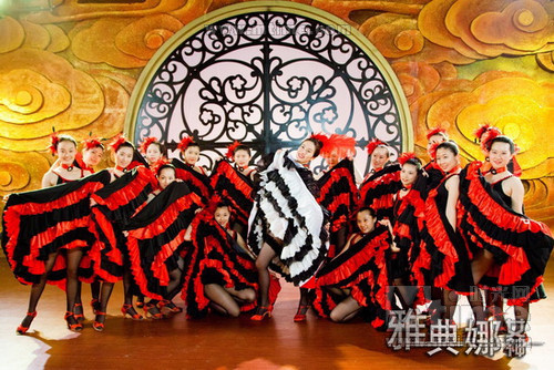 <em>雅典娜女神</em> 剧照 #<em>27</em>