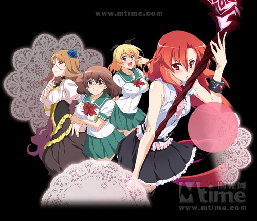 美少女死神+还我h之魂!